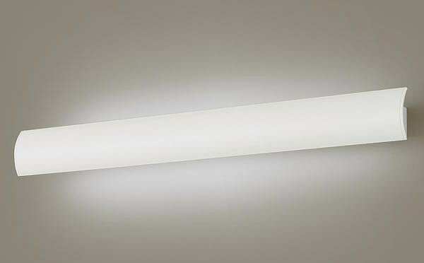 Lighting - LGB81815LB1 パナソニック ユニバーサルブラケット LED 昼白色 調光 拡散