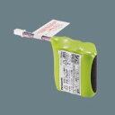FK760P パナソニック ニッケル水素蓄電池 1450mAh 7.2V(3)