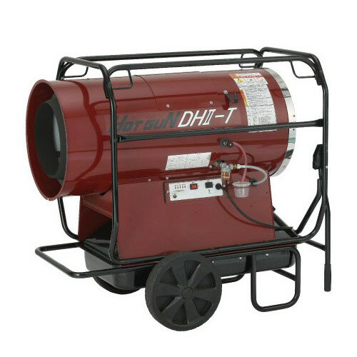 【メーカー直送】 HG-DH2-T 静岡製機 ホットガン HOTGUN スポットヒーター 業務用熱風ヒーター オイルヒーター タンク付き 業務用ストーブ 50/60Hz兼用 HGDH2T HGDHIIT