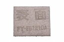 【メーカー直送】 FY-FB1210A パナソニック 換気扇部材 フィルター