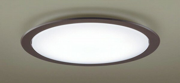 LGC31124 パナソニック シーリングライト ブラウン LED 調色 調光 ～8畳 (LGBZ1429 後継品)