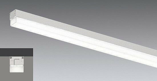 SAD426X 遠藤照明 リニア50 ライトユニット 20形 LED Synca調色 Fit調光 拡散