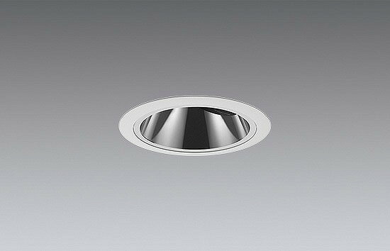 SXD1011W 遠藤照明 ユニバーサルダウンライト グレアレス 900タイプ 白 φ75 LED Synca調色 Fit調光 中角