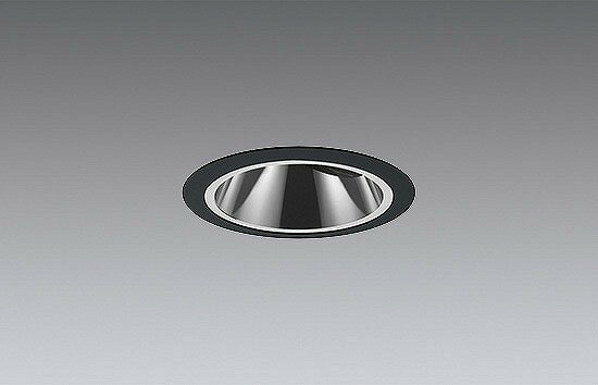 SXD1012B 遠藤照明 ユニバーサルダウンライト グレアレス 900タイプ 黒 φ75 LED Synca調色 Fit調光 広角