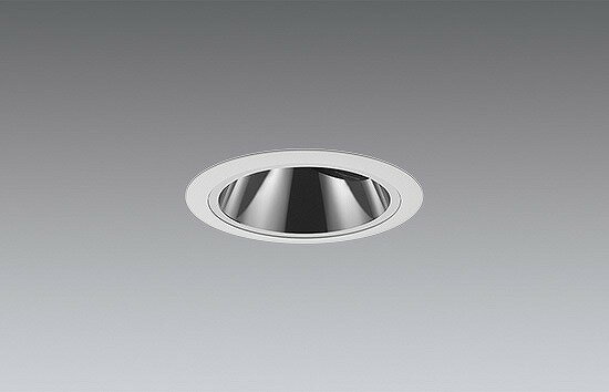 SXD1012W 遠藤照明 ユニバーサルダウンライト グレアレス 900タイプ 白 φ75 LED Synca調色 Fit調光 広角