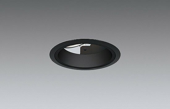 SXD1029B 遠藤照明 ユニバーサルダウンライト 浅型 3000タイプ 黒 φ100 LED Synca調色 Fit調光 広角