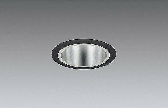 SXD1033B 遠藤照明 ユニバーサルダウンライト 1400タイプ 黒枠鏡面コーン φ75 LED Synca調色 Fit調光 超広角