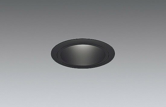 SXD1034B 遠藤照明 ユニバーサルダウンライト 1400タイプ 黒 φ75 LED Synca調色 Fit調光 中角