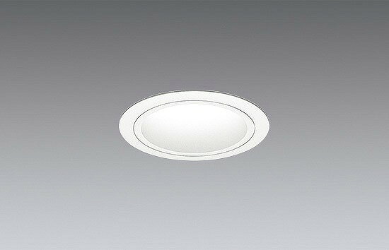 SXD1036W 遠藤照明 ユニバーサルダウンライト 1400タイプ 白 φ75 LED Synca調色 Fit調光 超広角