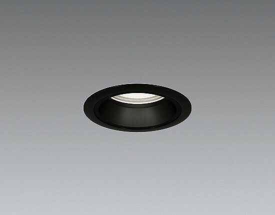 SXD1056B 遠藤照明 ベースダウンライト 浅型 1400タイプ 黒 φ75 LED Synca調色 Fit調光 拡散