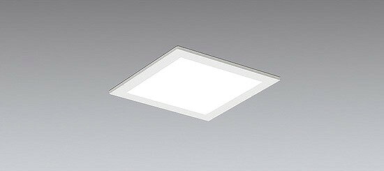 SXK4007W 遠藤照明 ベースライト スクエア形 275シリーズ LED Synca調色 Fit調光 拡散
