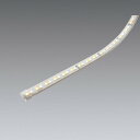 SXX9007X 遠藤照明 テープライト L2400 LED Synca調色 Fit調光 拡散(3)