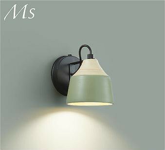 Rakuten - DBK-41620Y ダイコー ブラケットライト カーキ LED(電球色)