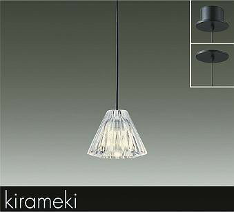 樂天商城 - DPN-41472YG ダイコー ペンダントライト LED 電球色 調光