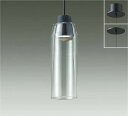 DPN-41488YG ダイコー ペンダントライト LED 電球色 調光
