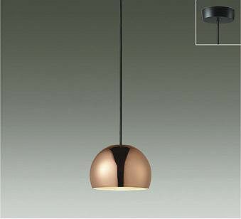 Vaulted Ceiling - DPN-41524Y ダイコー ペンダントライト カッパー φ110 LED(電球色)