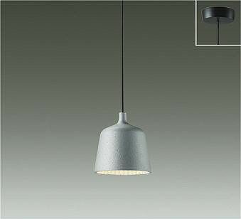Pendant Lamps - DPN-41532Y ダイコー ペンダントライト シルバー LED(電球色)