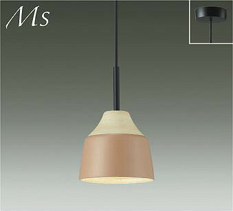 Rakuten - DPN-41615Y ダイコー ペンダントライト テラコッタ LED(電球色)