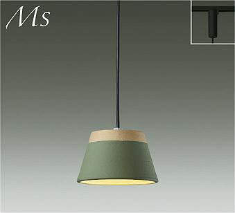 DPN-41699Y ダイコー レール用ペンダントライト グリーン 信楽焼 LED(電球色)