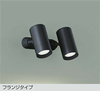樂天商城 - DSL-5329AB ダイコー スポットライト ブラック LED(温白色)