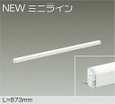 DSY-5465YW _CR[ ԐڏƖ L=873mm LED(dF)