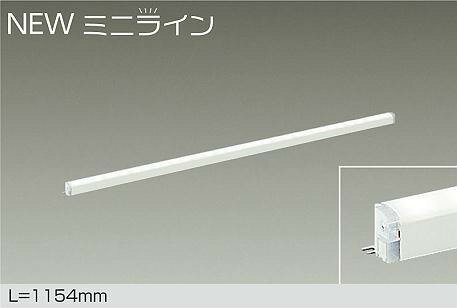 樂天商城 - DSY-5471AWG ダイコー 間接照明 L=1154mm LED 温白色 調光