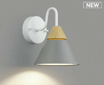 樂天商城 - AB53834 コイズミ ブラケットライト グレー LED（温白色）