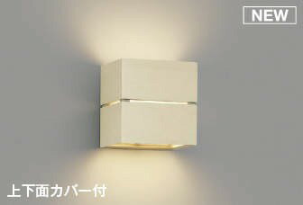 樂天商城 - AB54064 コイズミ ブラケットライト ウッド LED（温白色）
