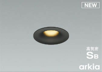 KOIZUMI　LEDユニバーサルダウンライト φ75mm JR12V50W相当 (ランプ・電源付) 温白色 3500K　XD007029WM+XE92183E KOIZUMI LEDユニバーサルダウンライト φ75mm JR12V50W相当 (ランプ