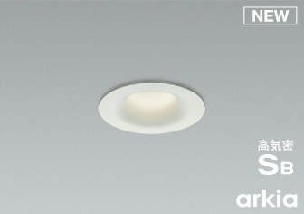 AD1175W35 コイズミ 軒下用ダウンライト ホワイト φ75 LED 温白色 調光 拡散 (AD1108W35 類似品)