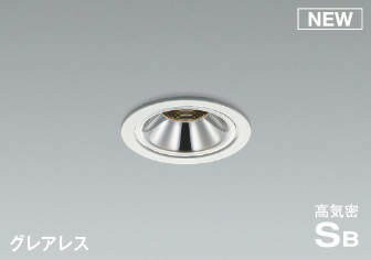 [商品について]※本商品は、メーカー取り寄せのため、欠品している場合がございます。※画像はイメージです。商品の詳細はメーカー受付窓口/HPにてご確認ください。※掲載商品は予告無く販売終了となっている場合もあり、掲載商品全ての出荷確約をするも...