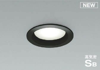Rakuten - AD1203B50 コイズミ 高気密SBダウンライト ブラック LED（昼白色）