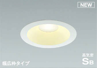 楽天市場】ad7009w27の通販