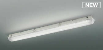 AH54186 コイズミ ベースライト LED（昼白色）