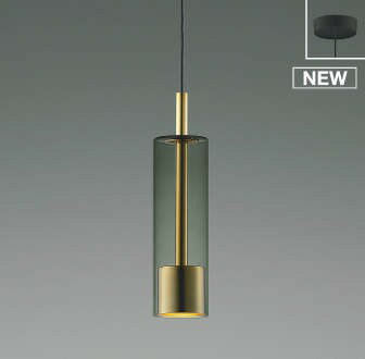 楽天市場】ゴールド（ブランドコイズミ）（ペンダントライト・吊下げ灯