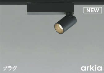 [商品について]※本商品は、メーカー取り寄せのため、欠品している場合がございます。※画像はイメージです。商品の詳細はメーカー受付窓口/HPにてご確認ください。※掲載商品は予告無く販売終了となっている場合もあり、掲載商品全ての出荷確約をするも...