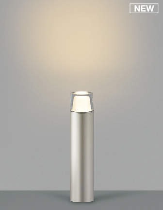 AU53896 コイズミ ガーデンライト ウォームシルバー H400 LED（電球色） (AU42265L...