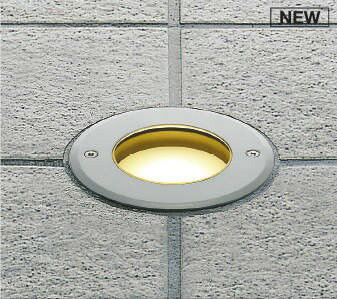 AU54191 コイズミ バリードライト φ120 LED 電球色 調光