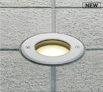 AU54192 コイズミ バリードライト φ120 LED 温白色 調光