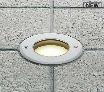 AU54195 コイズミ バリードライト φ120 LED（温白色）