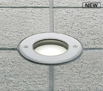 AU54196 コイズミ バリードライト φ120 LED（昼白色）