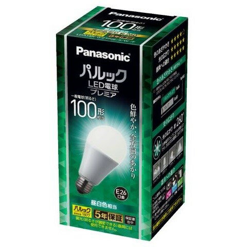 General Light Bulbs - LDA13N-G-Z100E/S/W/F パナソニック パルック LED電球 プレミア 100形相当 昼白色 全方向 (E26)