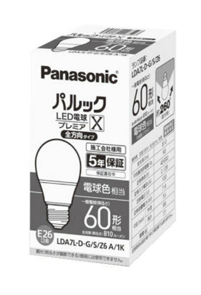 Panasonic LED電球 LDA7L-D-G/S/Z6 A×26個 Panasonic LED電球 LDA7L-D-G/S/Z6 A×26個 LDA7LDGSZ6F-pana | ランプ |