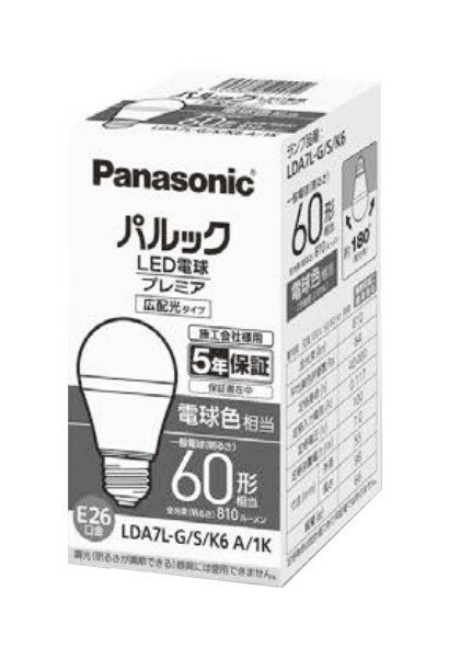 楽天市場】lda6l-e17/da/1kの通販