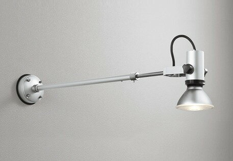 OG044119P1 オーデリック 屋外用スポットライト アーム伸縮 シルバー ランプ別売