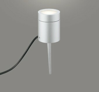 OG264058LR オーデリック ガーデンライト スパイク・置型兼用 シルバー LED（電球色）