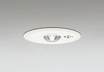 Rakuten - OR036607P2 オーデリック 非常灯 専用型 電池内蔵型 ホワイト 中天井用(～6m) LED（昼白色）