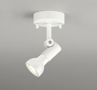OS256107BR オーデリック スポットライト ホワイト LED 調色 調光 Bluetooth