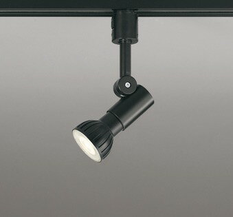 OS256110BR オーデリック レール用スポットライト ブラック LED 調色 調光 Bluetooth