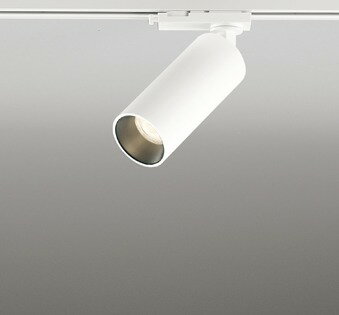 OS256716R オーデリック レール用スポットライト ホワイト LED 電球色 調光